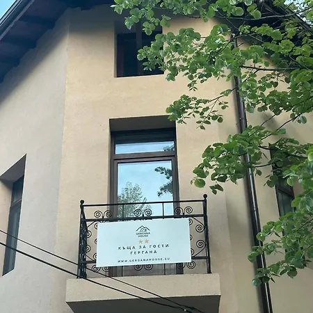 гергана شقة