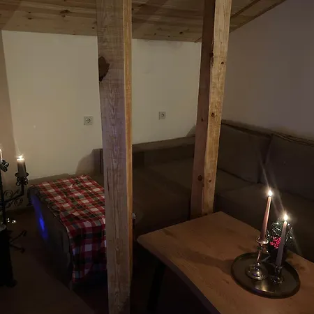 гергана Daire Troyan (Lovech)